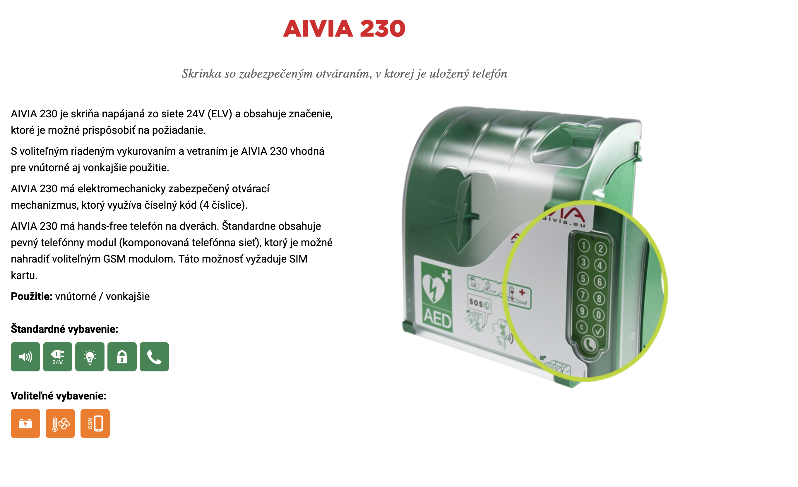 AIVIA 230